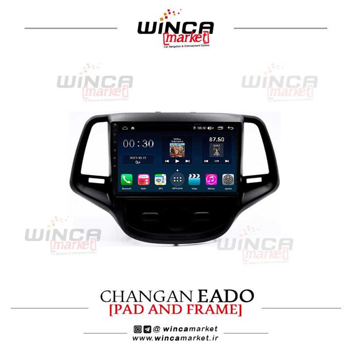 مانیتور اندروید چانگان ایدو برند وینکا WINCA سری S500+ پلاس مدل H855